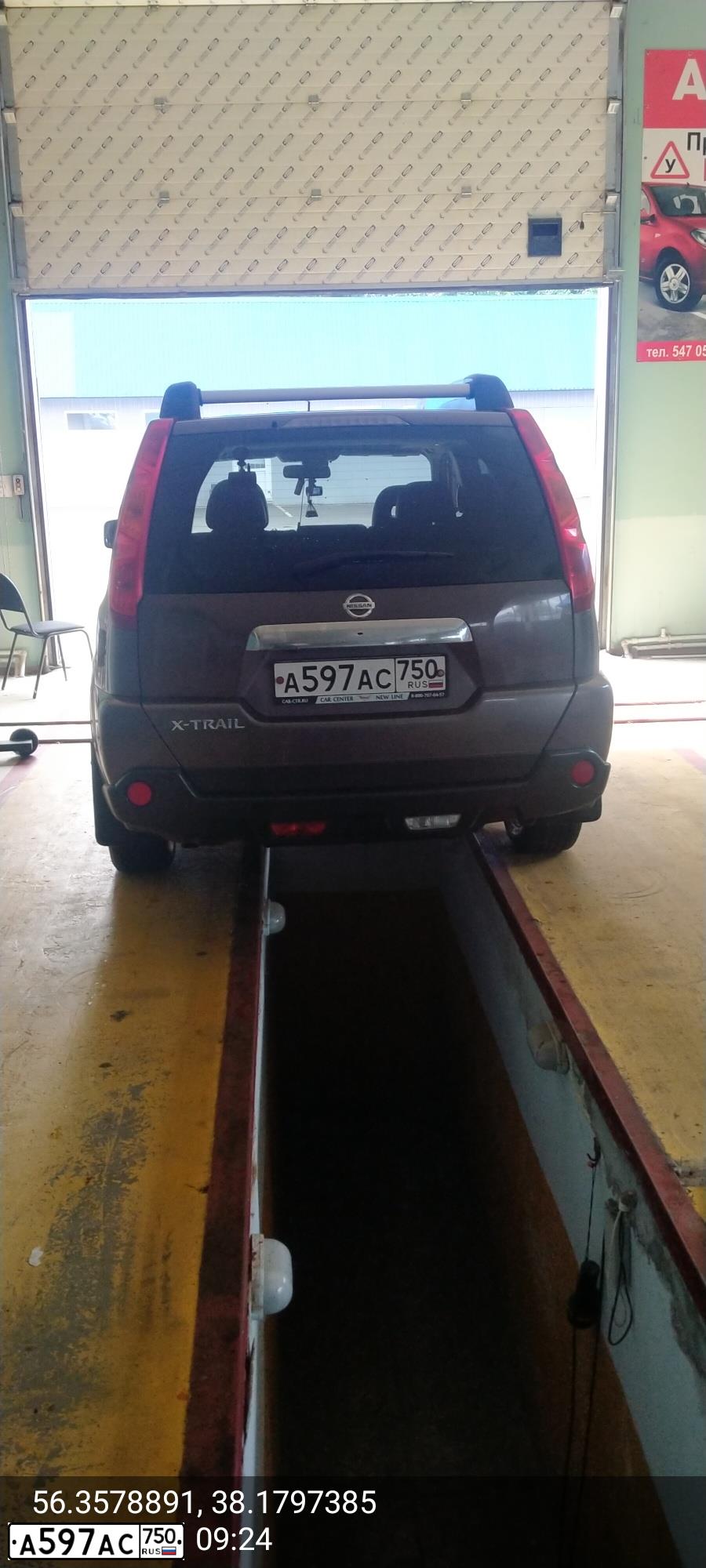 Фото автомобиля NISSAN X-TRAIL, 2008 — госномер Е245СС150. Цвет: СЕРЫЙ
