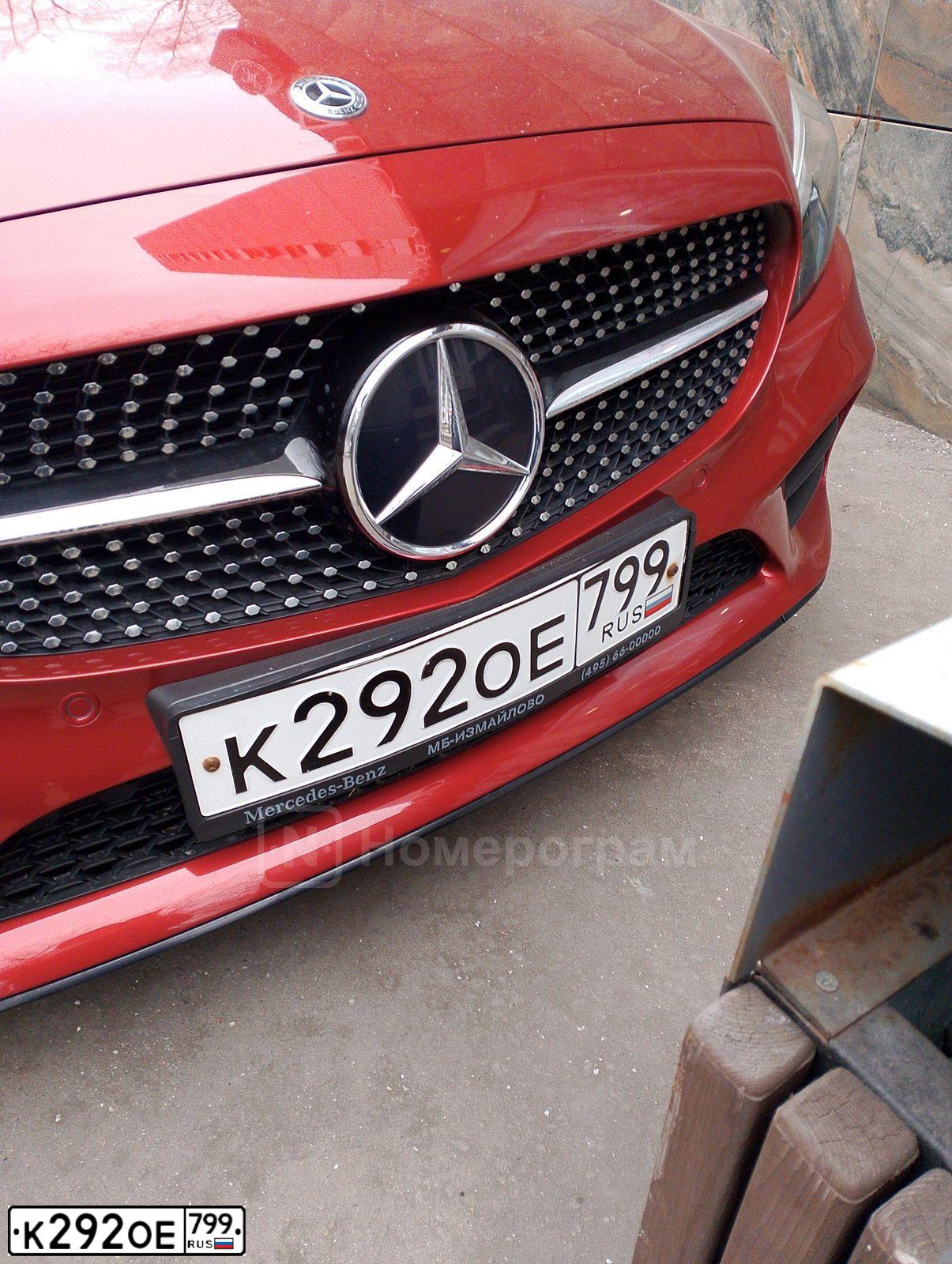 Фото автомобиля MERCEDES C-KLASSE, 2019 — госномер К292ОЕ799. Цвет: КРАСНЫЙ