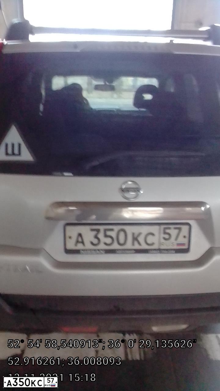 Фото автомобиля NISSAN X-TRAIL, 2011 — госномер А350КС57. Цвет: СЕРЕБРИСТЫЙ