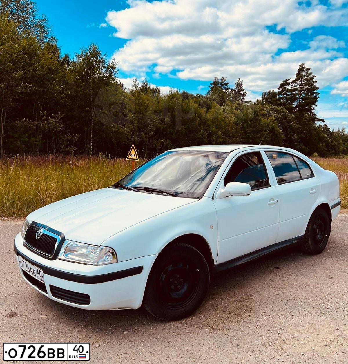 Фото автомобиля SKODA OCTAVIA, 2006 — госномер О726ВВ40
