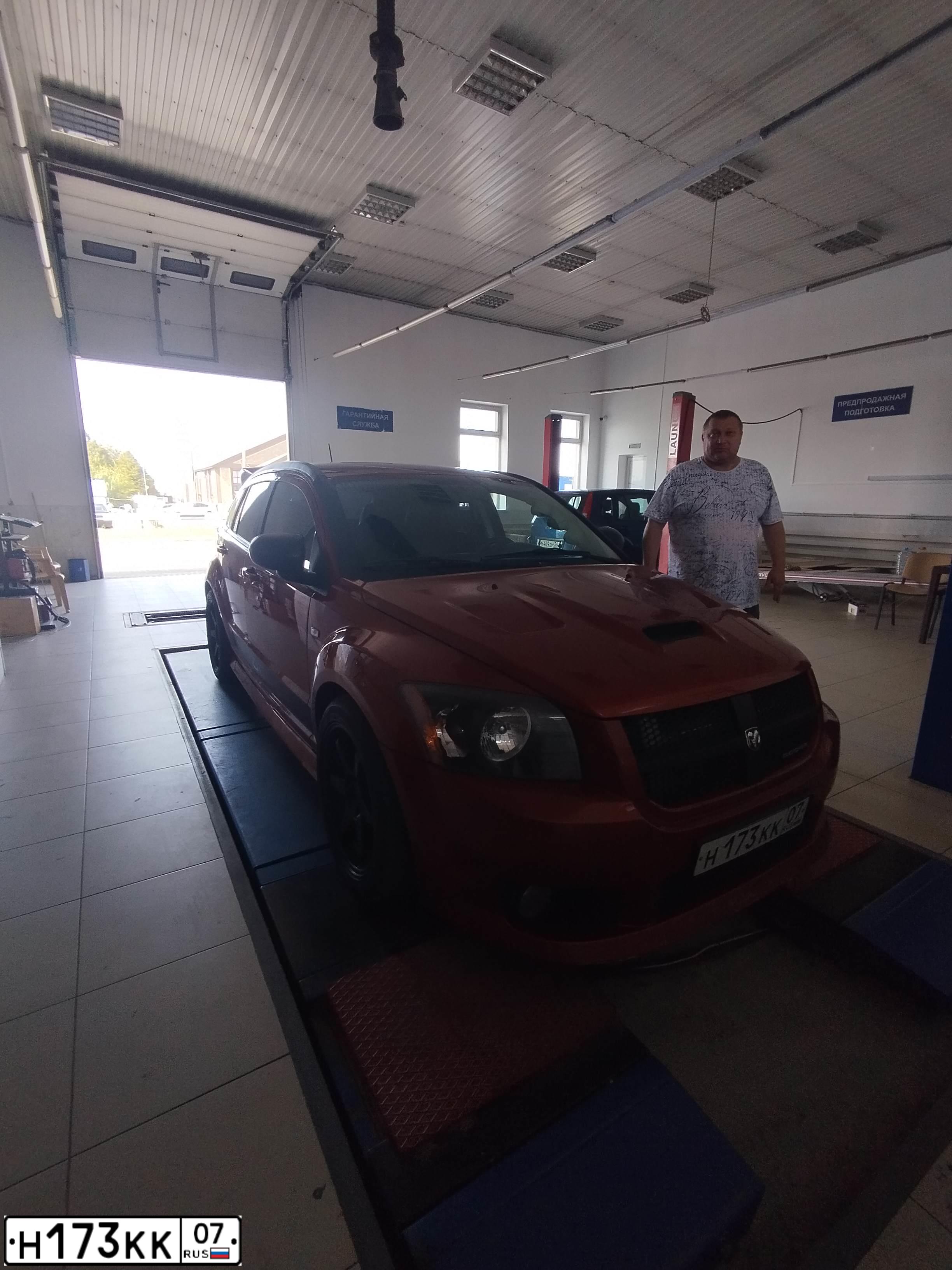Фото автомобиля DODGE CALIBER, 2008 — госномер В600ВР75. Цвет: Оранжевый