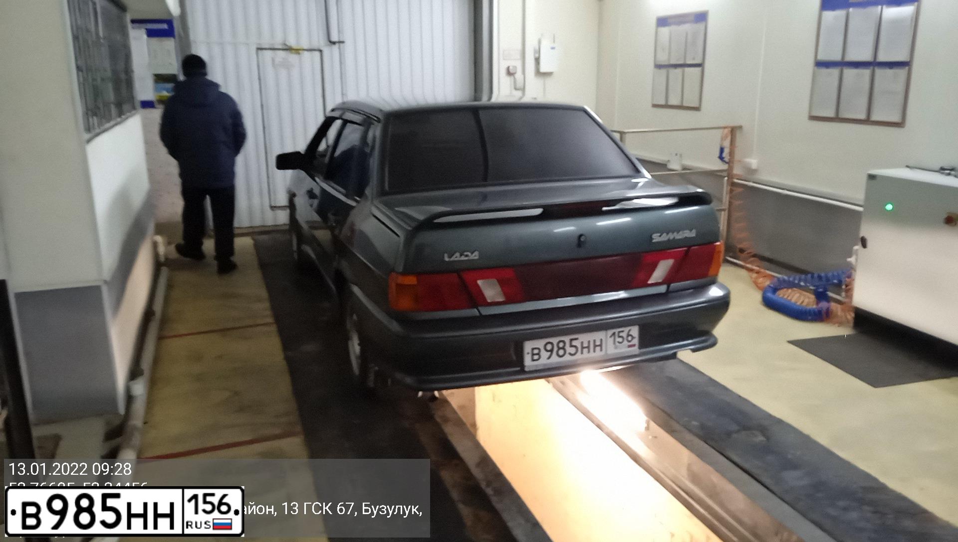 Фото автомобиля LADA 2115 SAMARA, 2010 — госномер В985НН156. Цвет: СЕРО-СИНЕ-ЗЕЛЕНЫЙ
