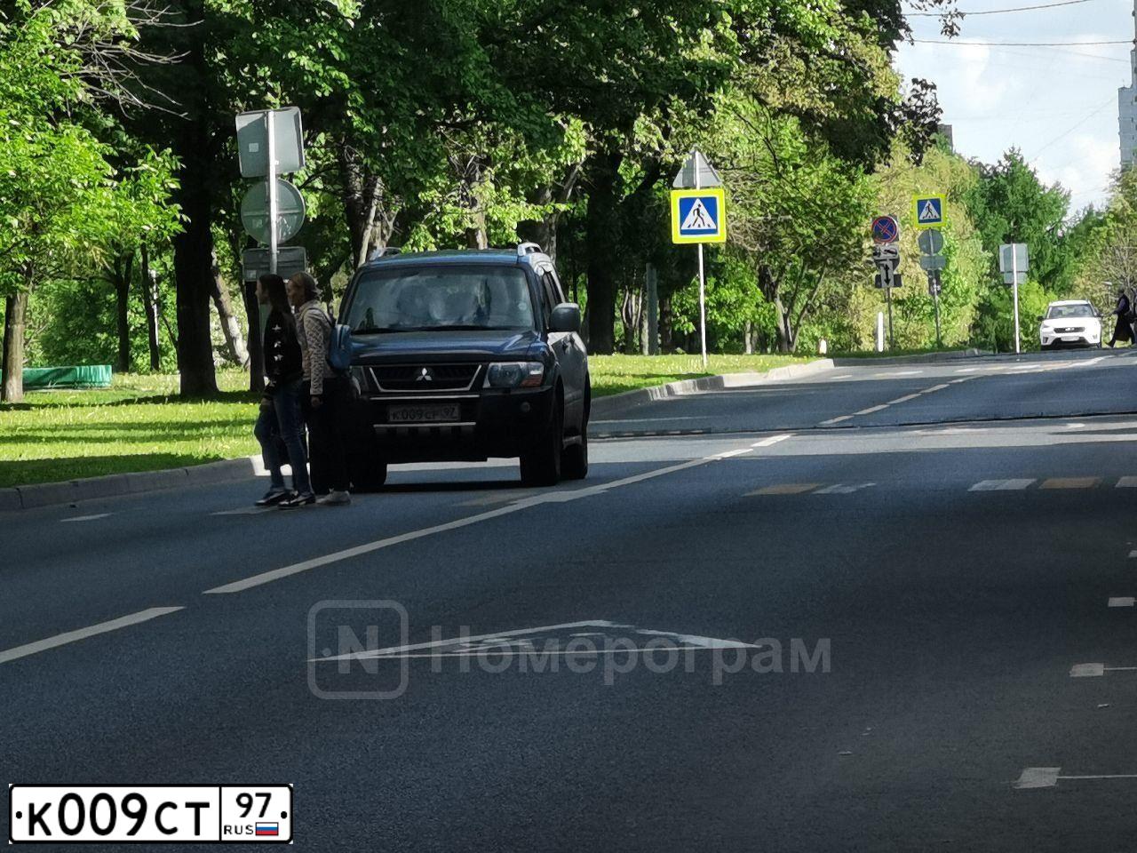 Фото автомобиля PLYMOUTH NEON, 2000 — госномер С297ХЕ790. Цвет: ЗЕЛЕНЫЙ