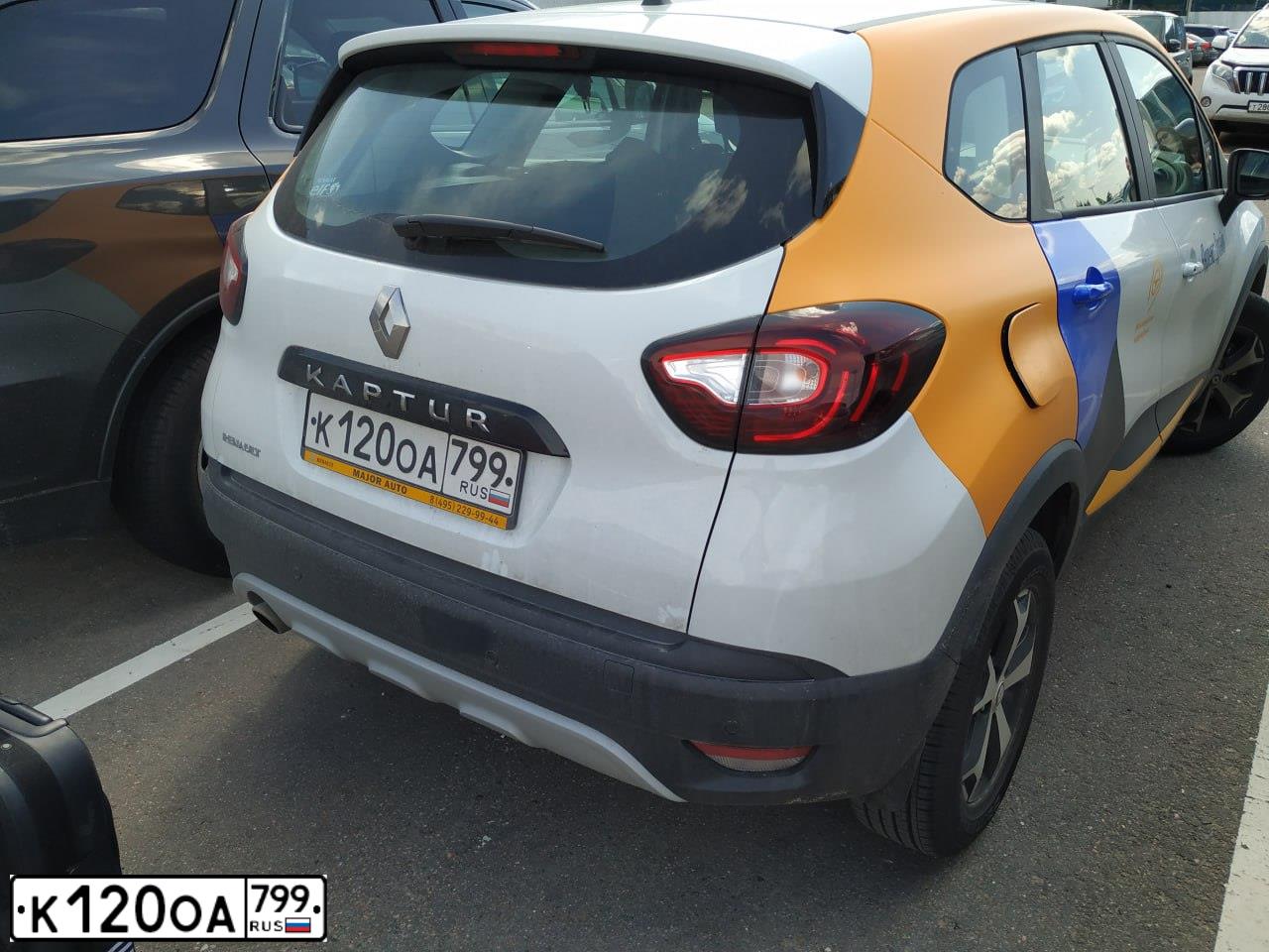 Фото автомобиля RENAULT KAPTUR, 2019 — госномер К960КХ53