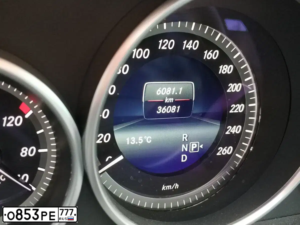 Фото автомобиля MERCEDES E-KLASSE, 2014 — госномер А020МР69. Цвет: СЕРЫЙ
