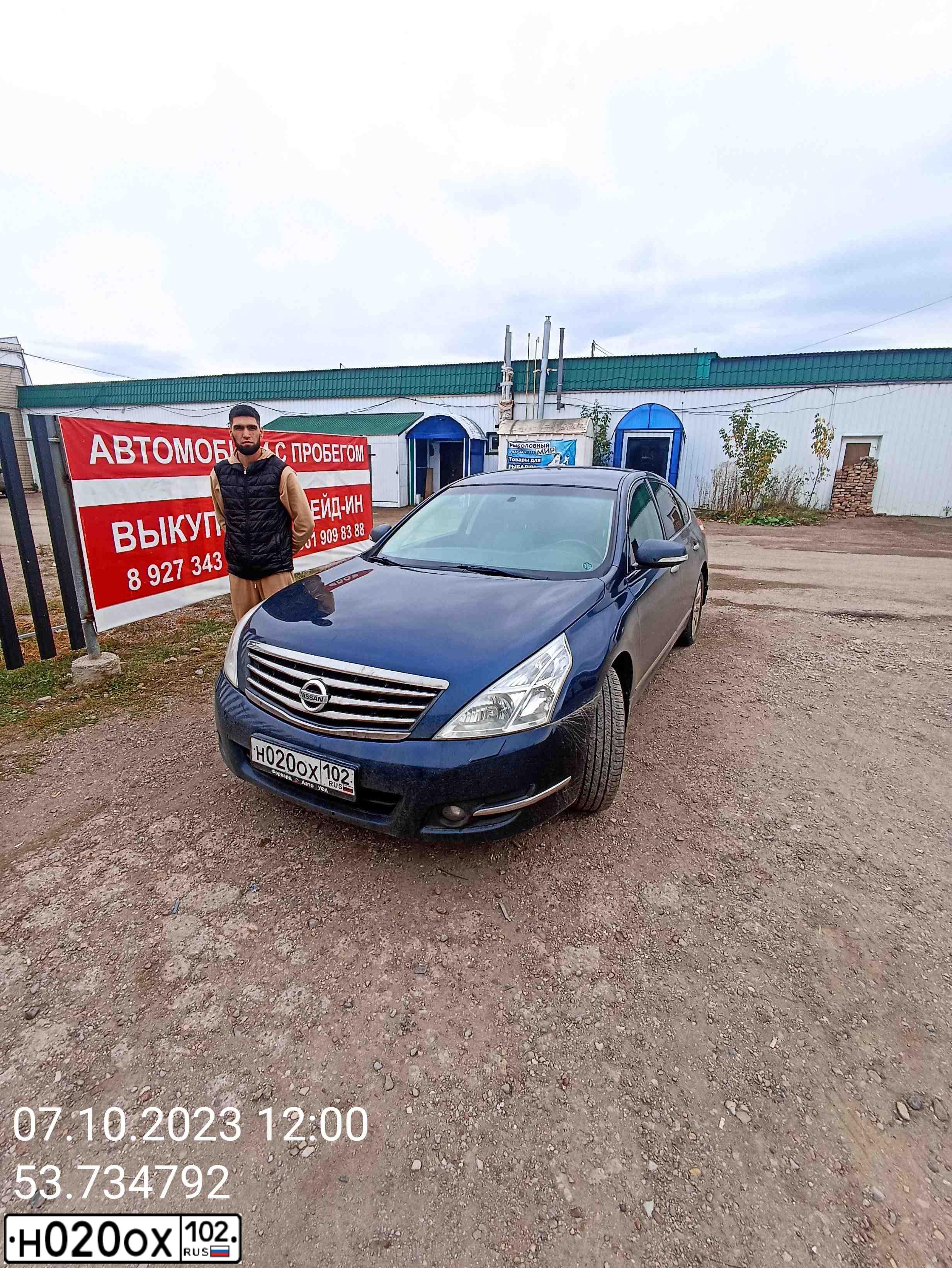 Фото автомобиля KIA CERATO, 2012 — госномер Н020ОХ102. Цвет: ЧЕРНЫЙ