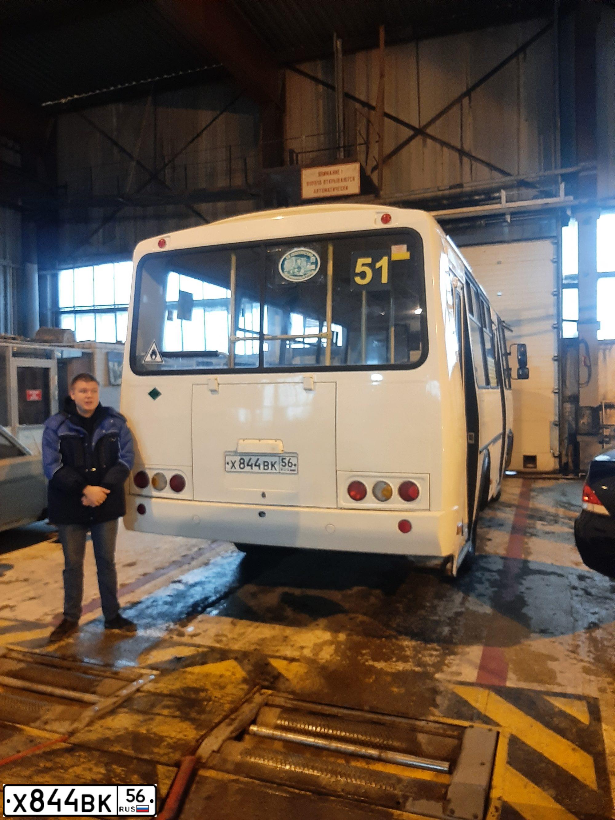 Фото автомобиля PAZ 3205, 2015 — госномер Х844ВК56. Цвет: БЕЛЫЙ