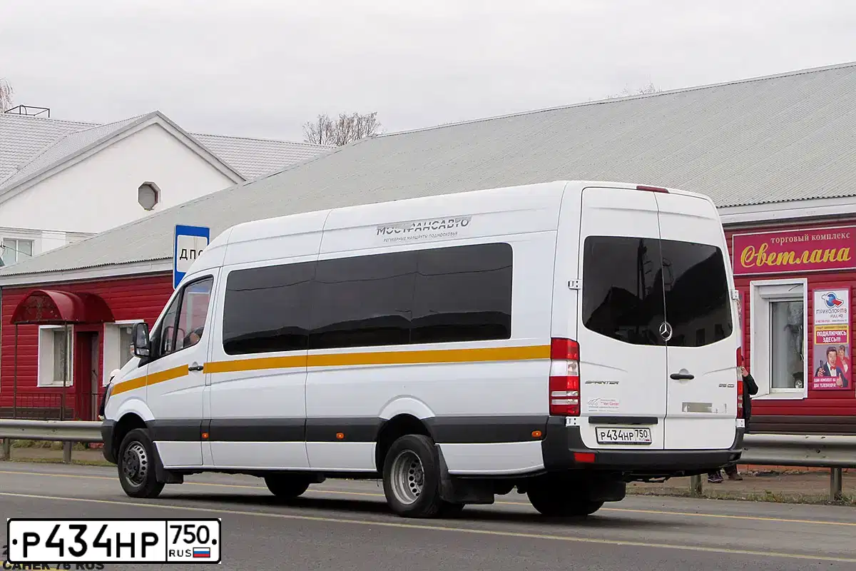 Фото автомобиля MERCEDES SPRINTER, 2015 — госномер Р434НР750. Цвет: Белый