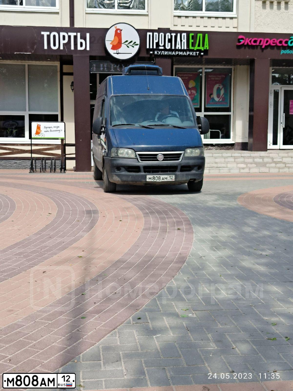 Фото автомобиля TOYOTA COROLLA, 2012 — госномер М808АМ12. Цвет: ЧЕРНЫЙ