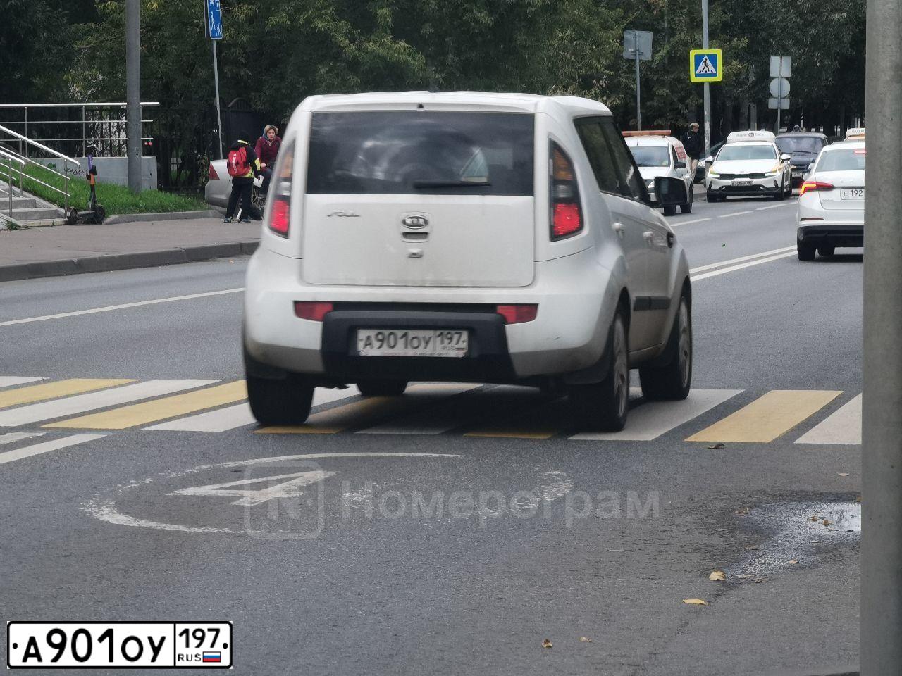 Фото автомобиля KIA SOUL, 2011 — госномер М978УС69. Цвет: Белый