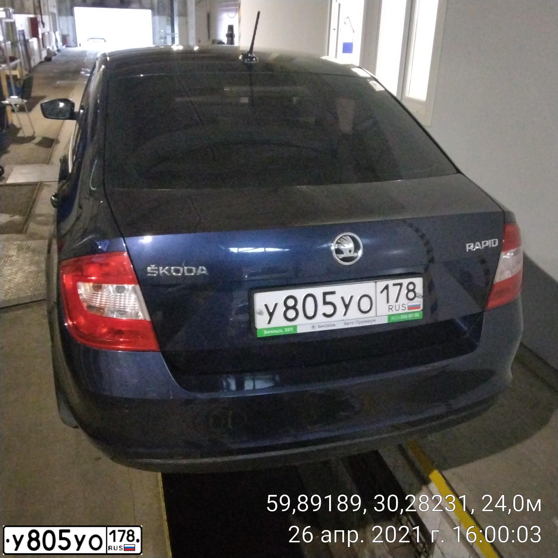 Фото автомобиля SKODA RAPID, 2017 — госномер У805УО178. Цвет: ТЕМНО-СИНИЙ