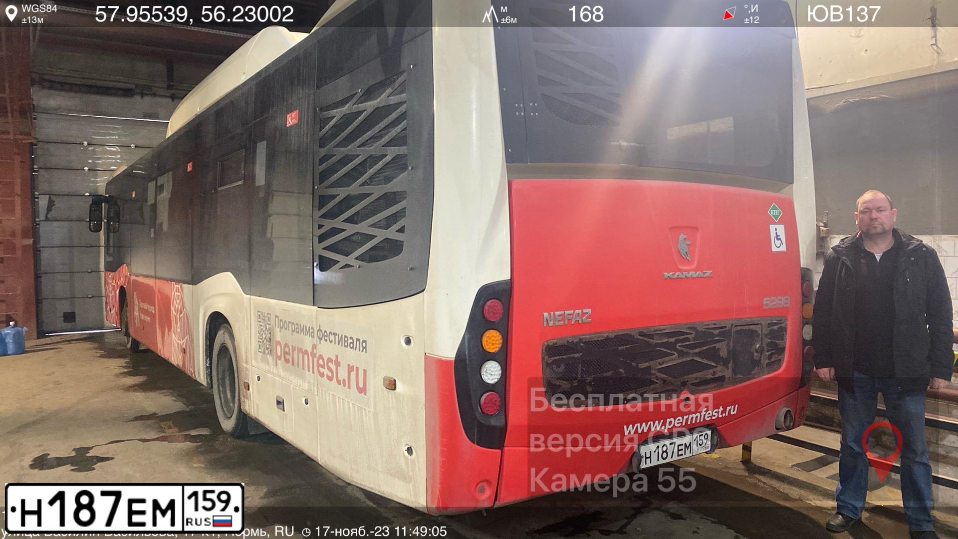 Фото автомобиля NEFAZ 5299, 2020 — госномер Р365ОО159. Цвет: БЕЛЫЙ КРАСНЫЙ