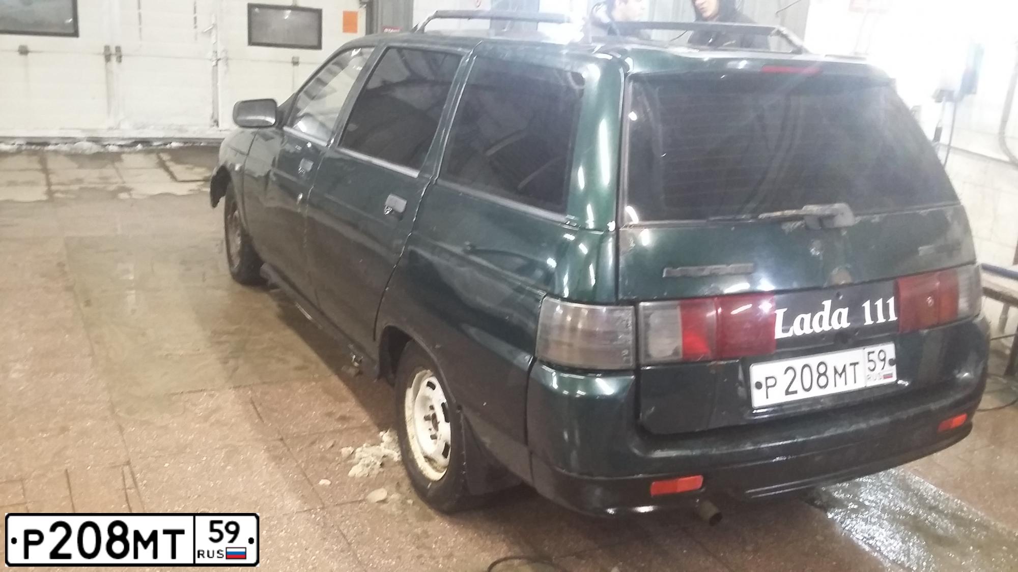 Фото автомобиля LADA 2111, 2001 — госномер Р208МТ59. Цвет: Темно-зеленый