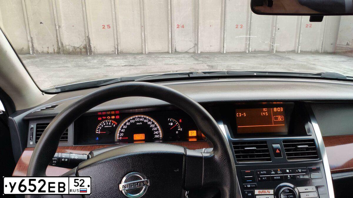 Фото автомобиля NISSAN TEANA 2.0 ELEGANCE, 2007 — госномер М455ОА154. Цвет: Серый