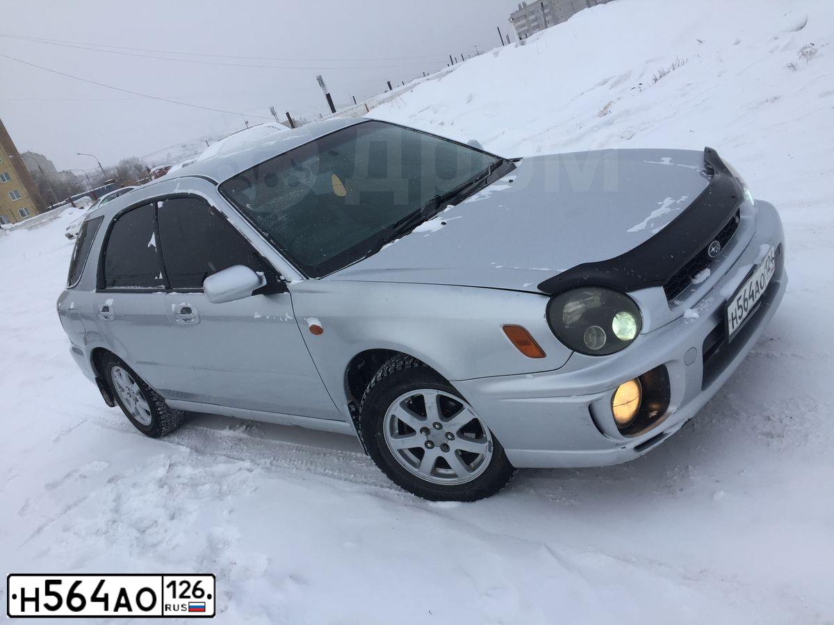 Фото автомобиля UAZ 3163 PATRIOT, 2008 — госномер К861СА193. Цвет: СНЕЖНАЯ КОРОЛЕВА-МЕТАЛЛИК
