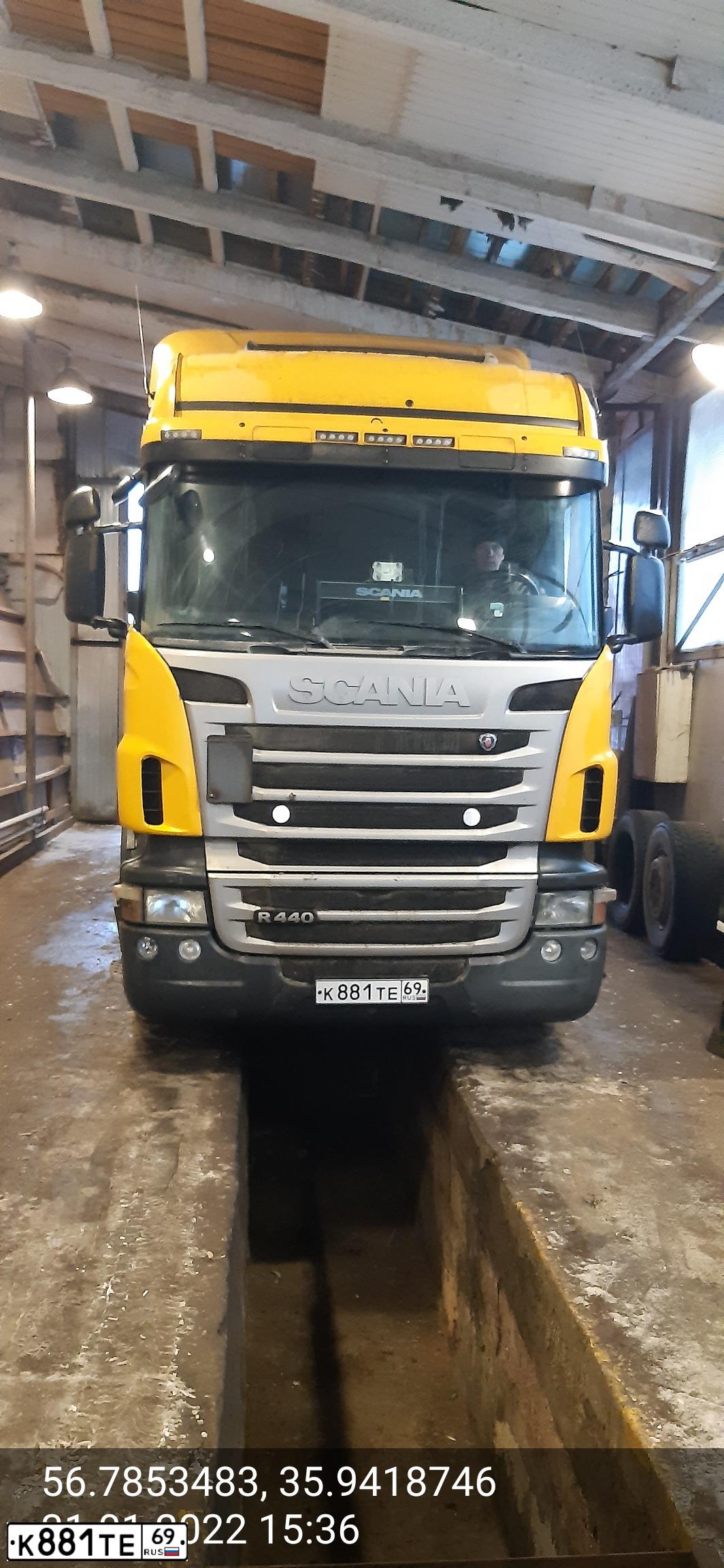Фото автомобиля SCANIA SERIE R /4X2/, 2013 — госномер К881ТЕ69. Цвет: ЖЁЛТЫЙ