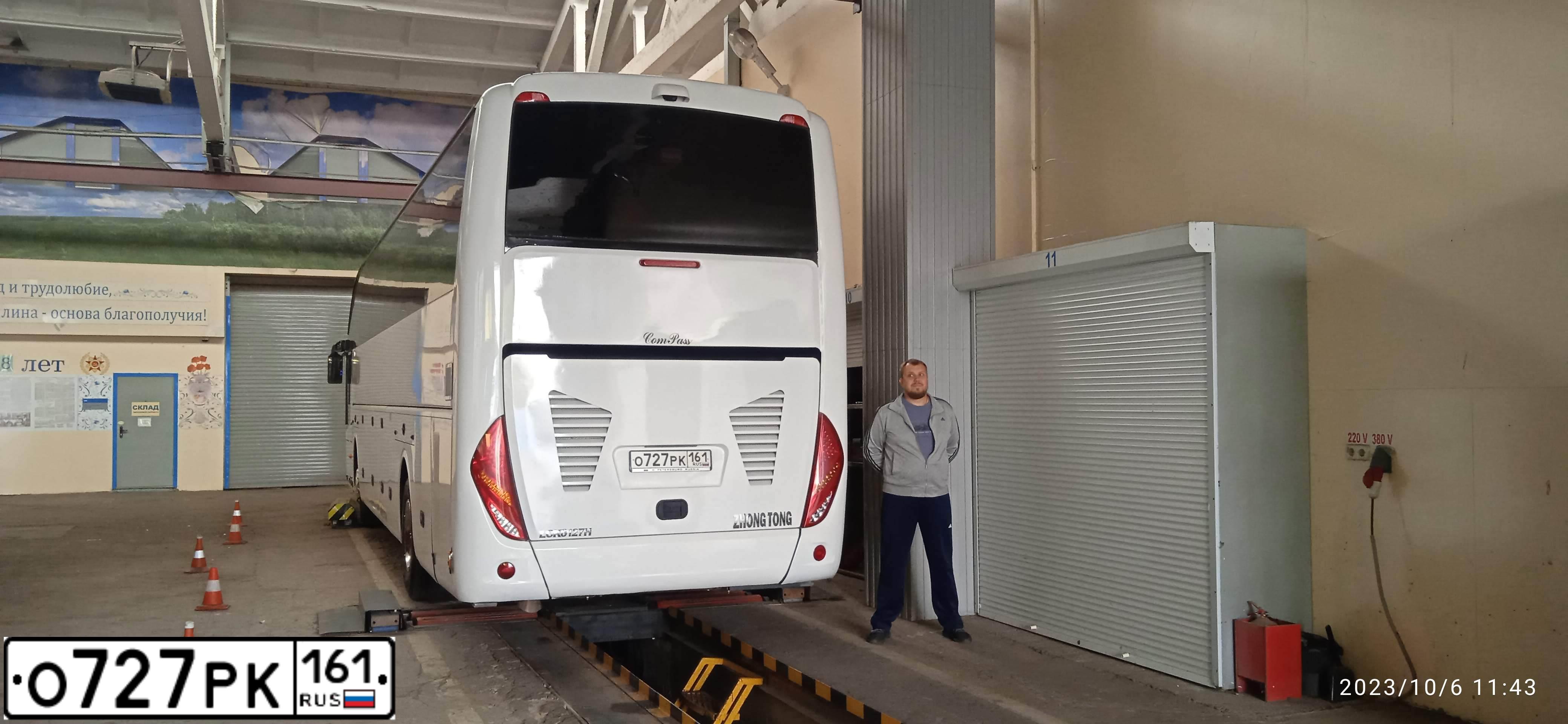 Фото автомобиля MERCEDES SPRINTER, 2018 — госномер О727РК161. Цвет: Белый