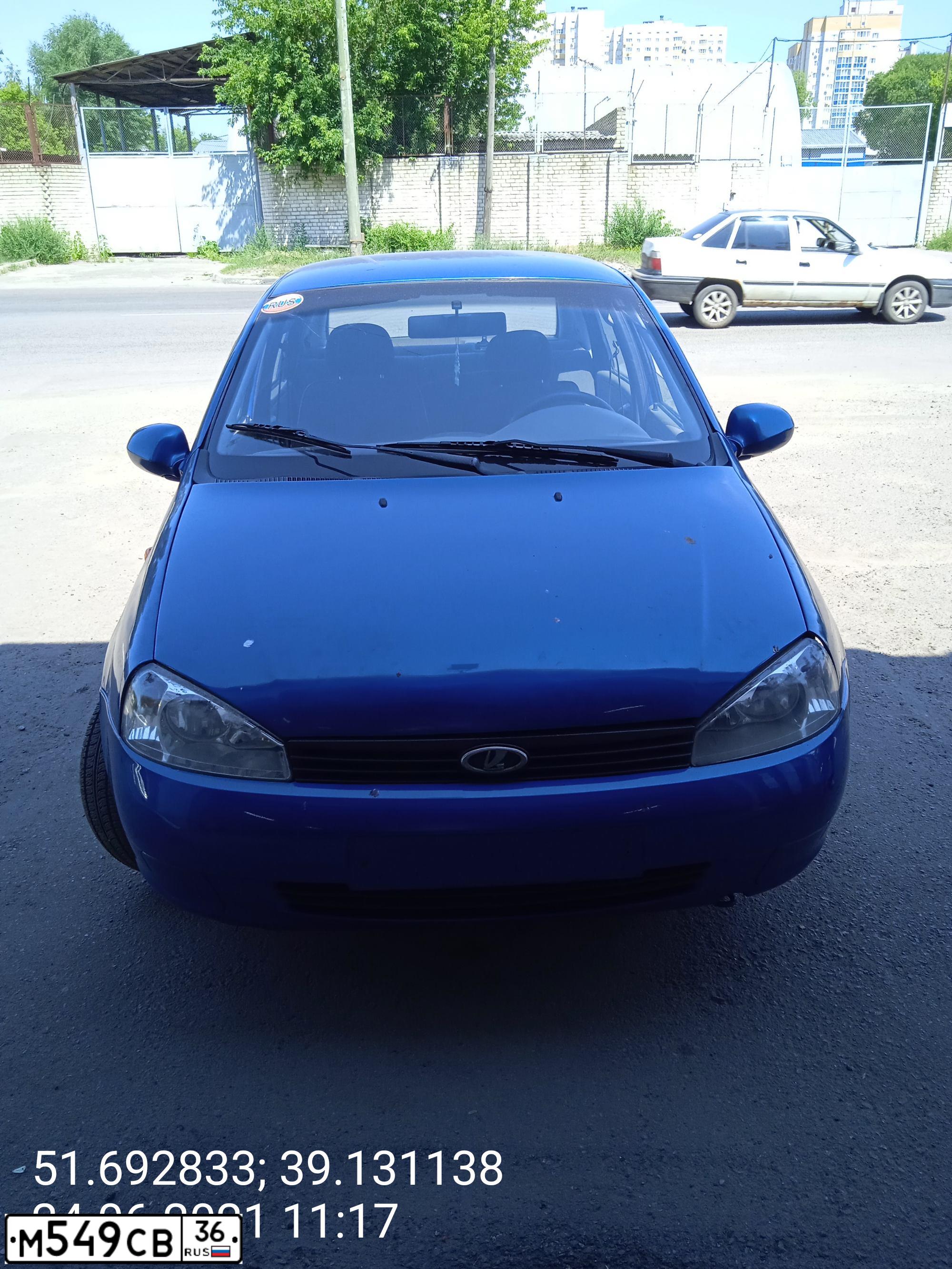 Фото автомобиля ВАЗ 11183, 2006 — госномер В651ЕО136. Цвет: ЯРКО-СИНИЙ