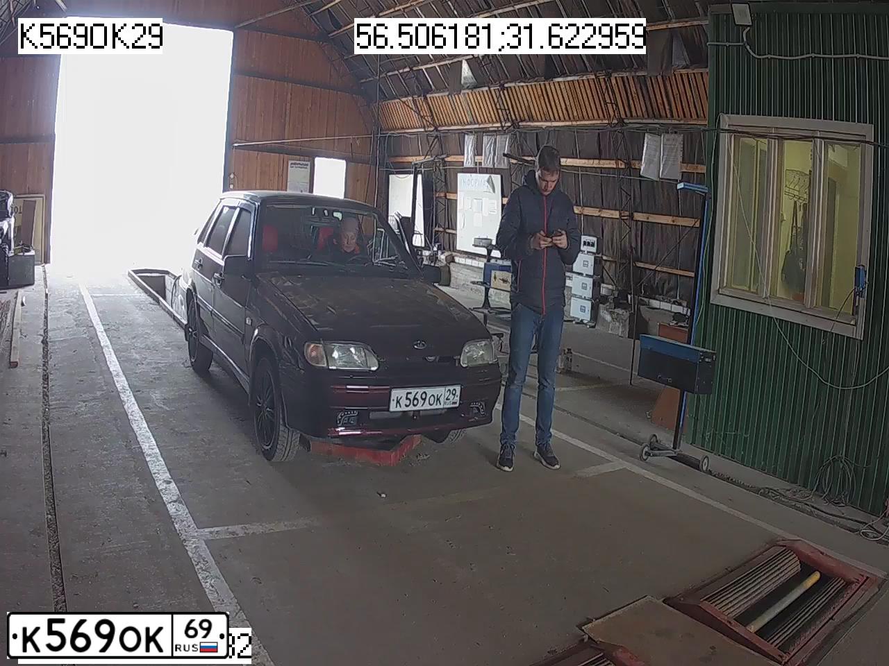 Фото автомобиля RENAULT LOGAN, 2008 — госномер К569ОК69. Цвет: СЕРЫЙ