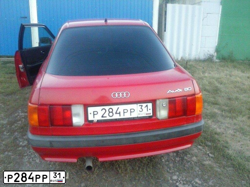 Фото автомобиля AUDI I 80, 1990 — госномер Р284РР31. Цвет: КРАСНЫЙ