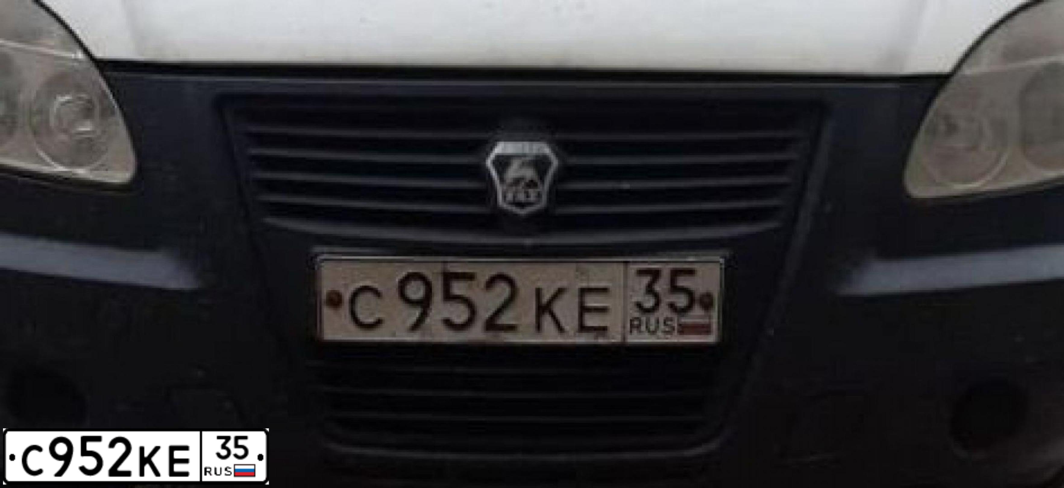 Фото автомобиля GAZ 3302 EL, 2004 — госномер С952КЕ35. Цвет: СНЕЖНО-БЕЛЫЙ