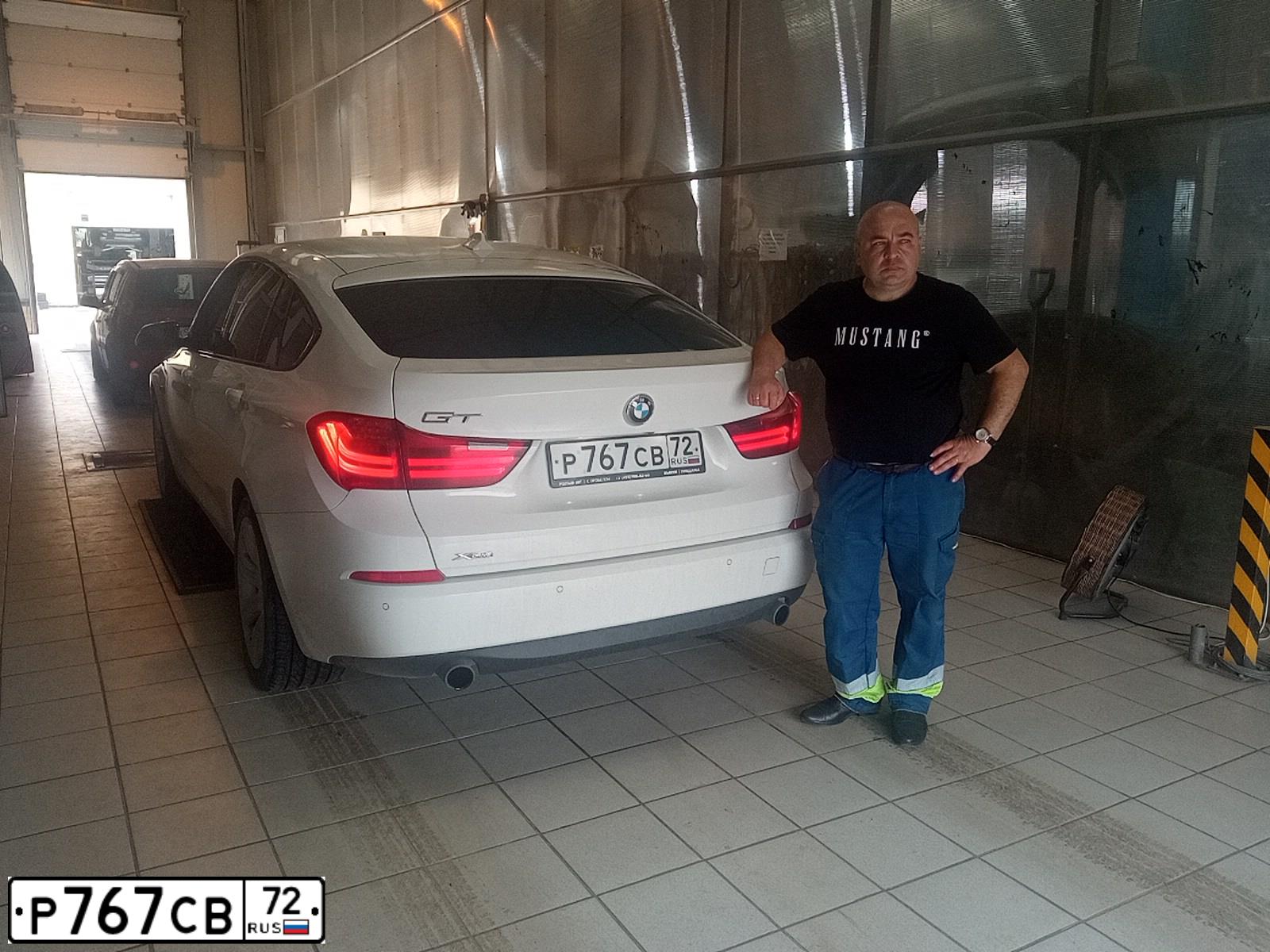 Фото автомобиля BMW SERIE 5 GT, 2013 — госномер Р767СВ72. Цвет: Белый