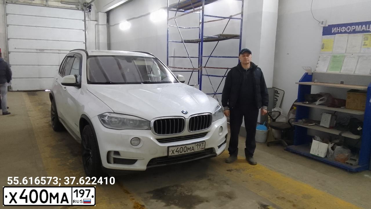 Фото автомобиля VOLVO XC90, 2011 — госномер М890РН150. Цвет: ЧЕРНЫЙ