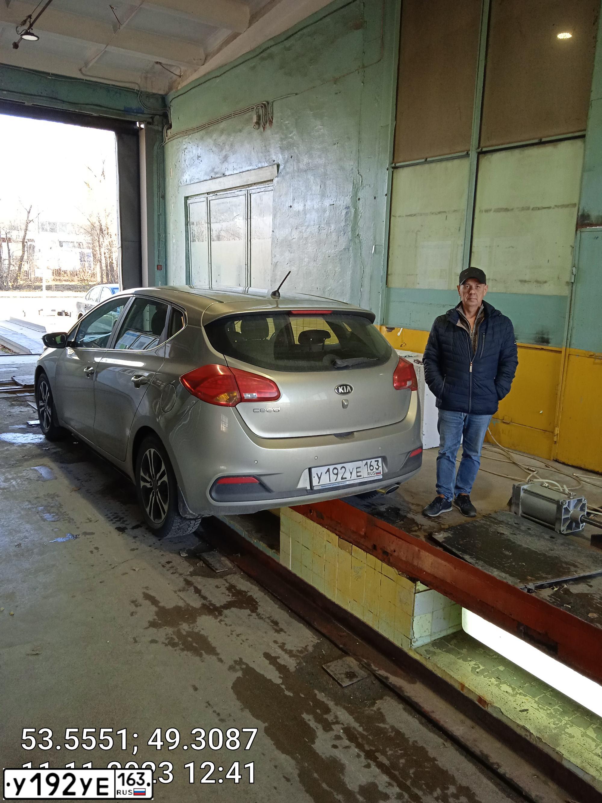 Фото автомобиля KIA CEE'D, 2014 — госномер У192УЕ163. Цвет: СЕРЕБРИСТЫЙ