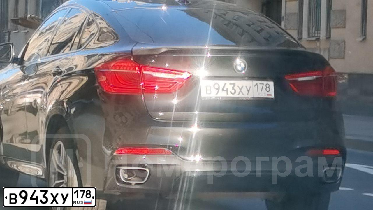 Фото автомобиля BMW X6, 2016 — госномер В943ХУ178. Цвет: ЧЕРНЫЙ