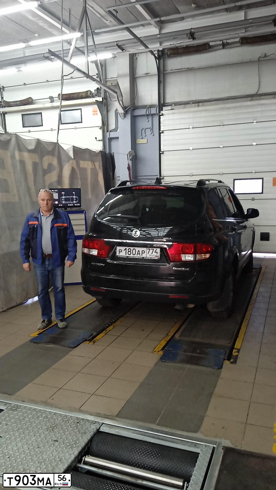 Фото автомобиля SSANGYONG KYRON, 2011 — госномер К889КУ147. Цвет: ЧЕРНЫЙ