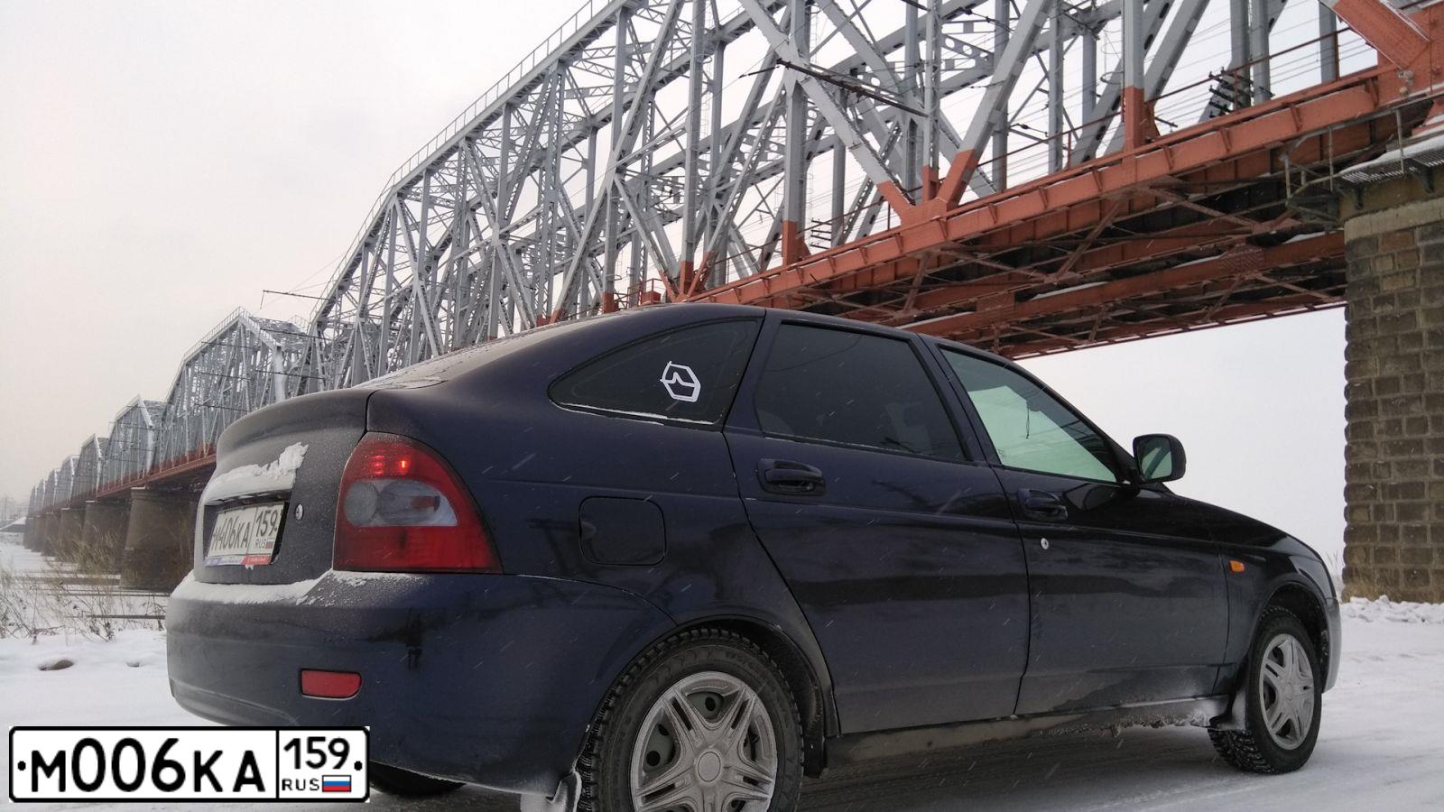 Фото автомобиля LADA 2114 SAMARA, 2008 — госномер М006КА159. Цвет: ГРАФИТОВЫЙ МЕТАЛЛИК