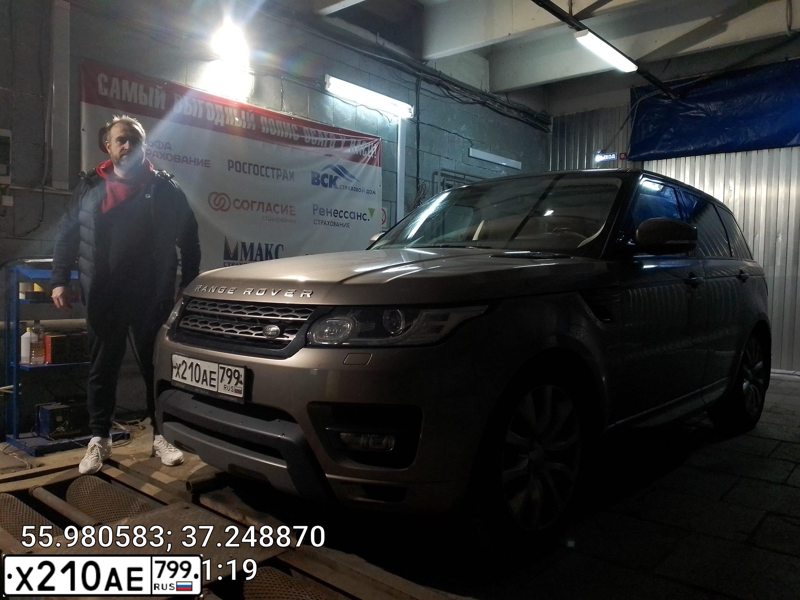 Фото автомобиля LANDROVER RANGE ROVER SPORT, 2017 — госномер М103УВ13. Цвет: СЕРО-КОРИЧНЕВЫЙ