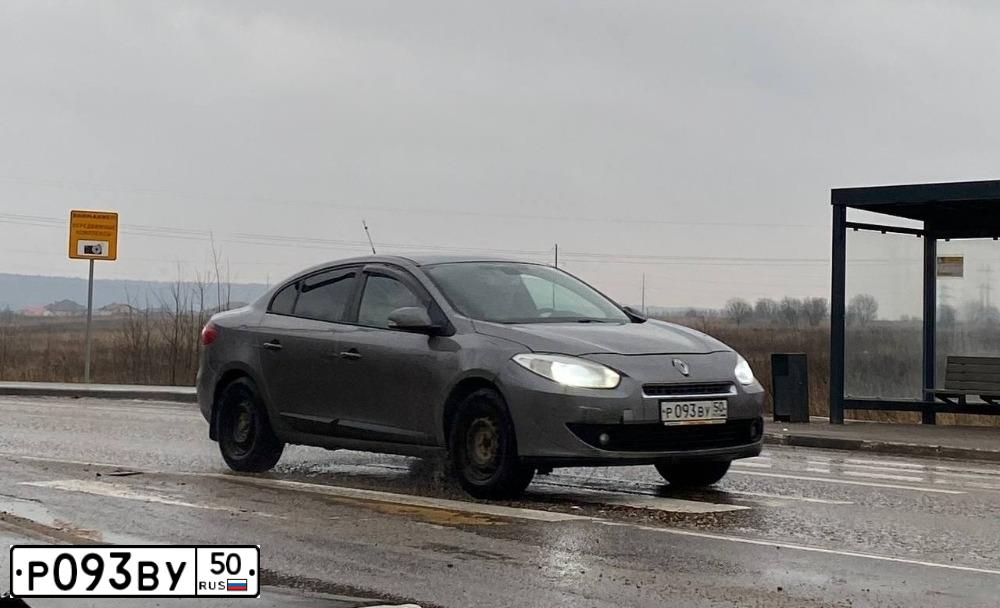 Фото автомобиля AUDI 100, 1991 — госномер Р093ВУ50. Цвет: СЕРЫЙ ТЕМНЫЙ МЕТАЛЛИК