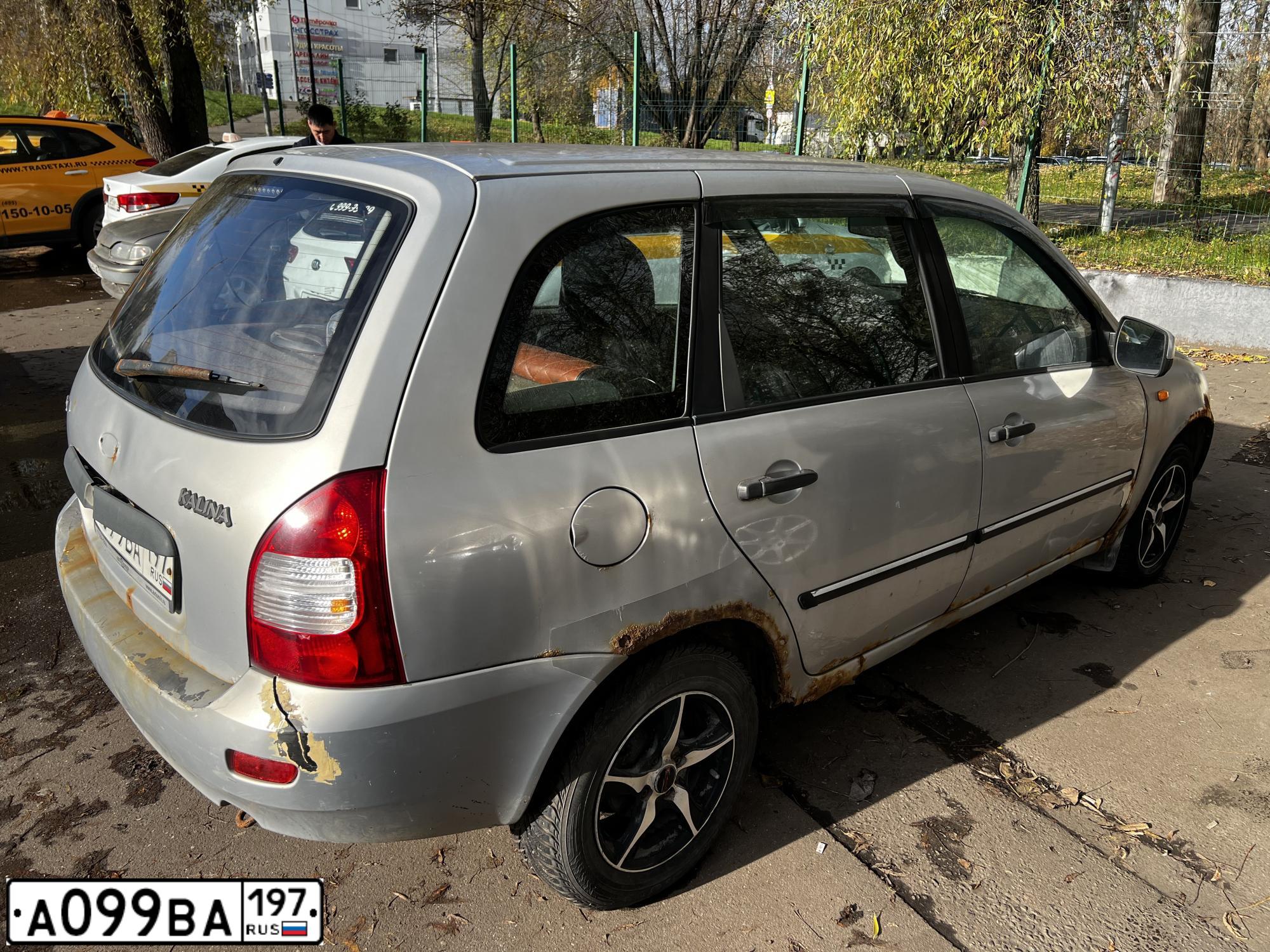 Фото автомобиля LADA 1117 KALINA, 2010 — госномер К812ТР797. Цвет: Серебристый