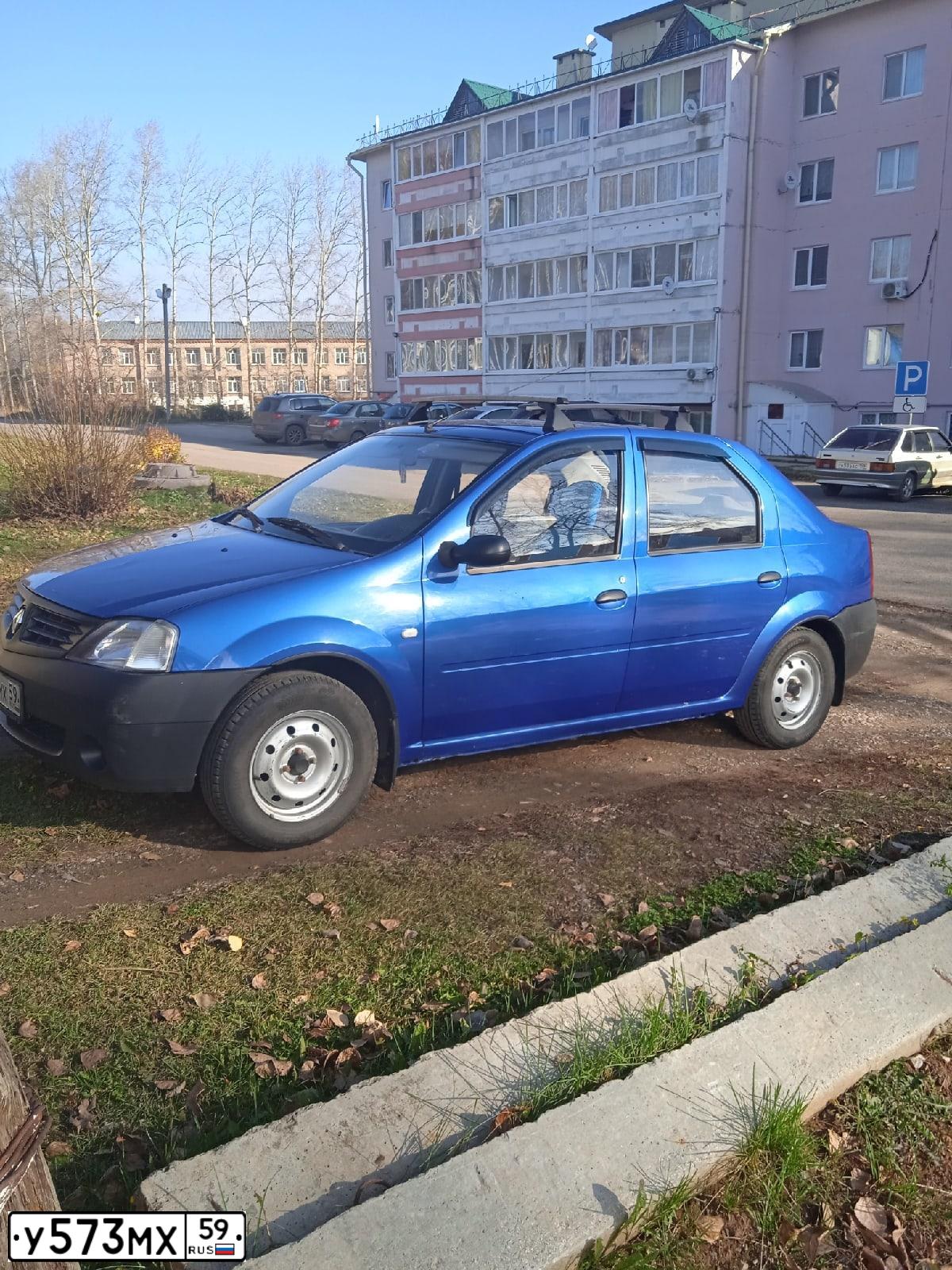 Фото автомобиля RENAULT LOGAN, 2007 — госномер Р873АУ159. Цвет: СИНИЙ МЕТЕЛЛИК