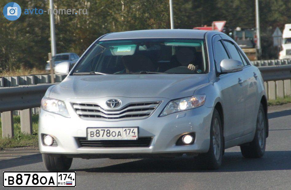 Фото автомобиля TOYOTA CAMRY, 2011 — госномер В878ОА174. Цвет: СЕРЕБРИСТЫЙ МЕТАЛЛИК