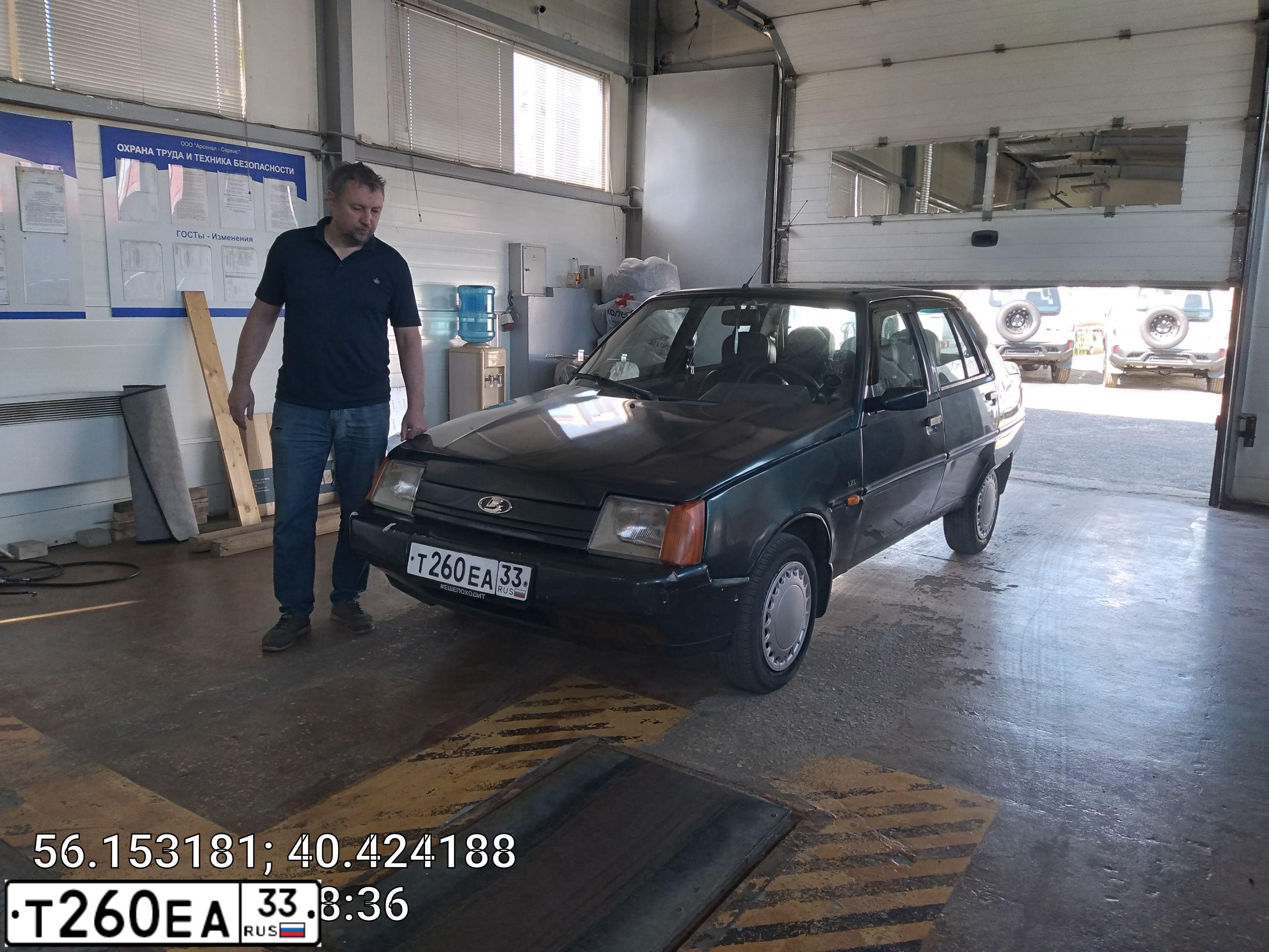 Фото автомобиля ZAZ -1103 SLAVUTA, 2004 — госномер С621УК33. Цвет: СЕРЕБРИСТО-ЗЕЛЕНЫЙ