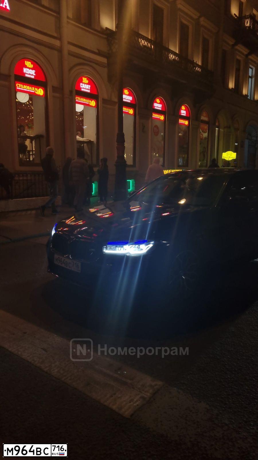 Фото автомобиля BMW SERIE 5, 2019 — госномер М964ВС716. Цвет: ЧЕРНЫЙ