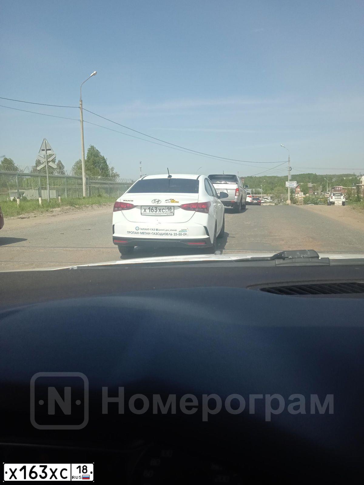 Фото автомобиля HYUNDAI SOLARIS, 2020 — госномер К457ОК790. Цвет: Белый