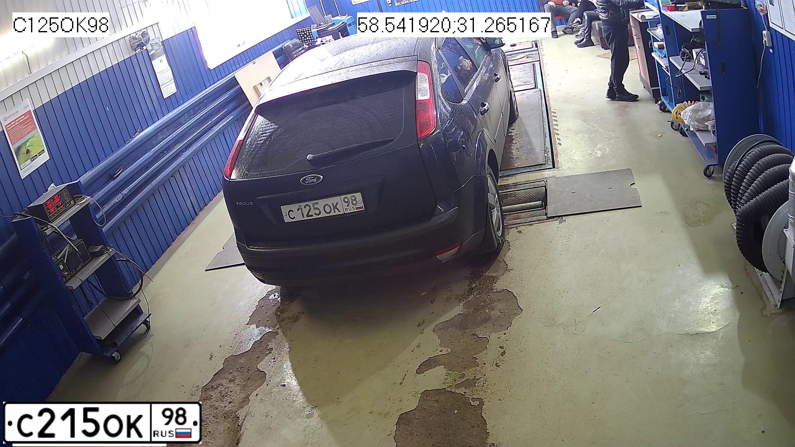 Фото автомобиля FORD FOCUS, 2007 — госномер С125ОК98. Цвет: ЧЕРНЫЙ