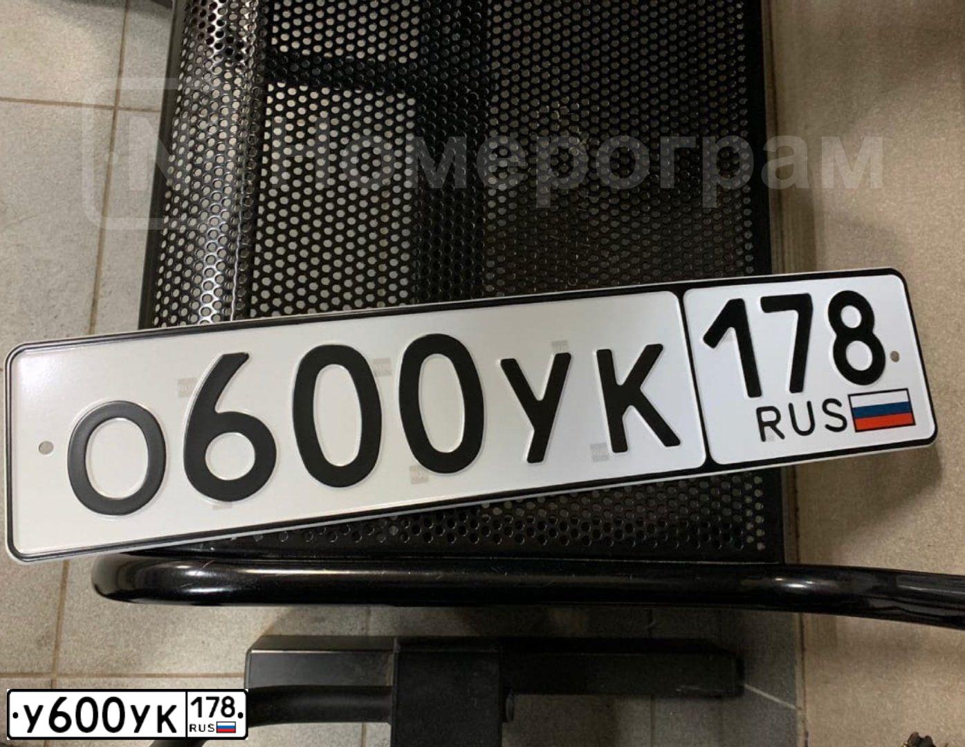 Фото автомобиля AUDI A4, 2016 — госномер О983РМ29. Цвет: Серебристый