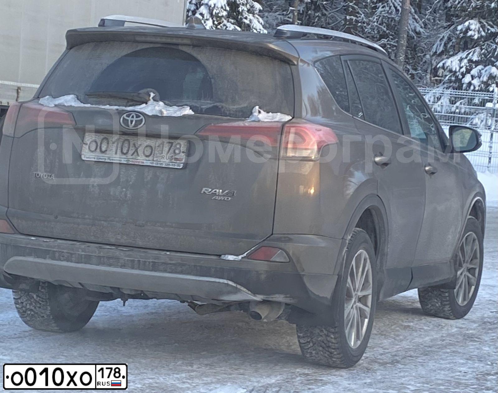Фото автомобиля TOYOTA RAV4, 2019 — госномер О010ХО178. Цвет: Светло-коричневый металлик