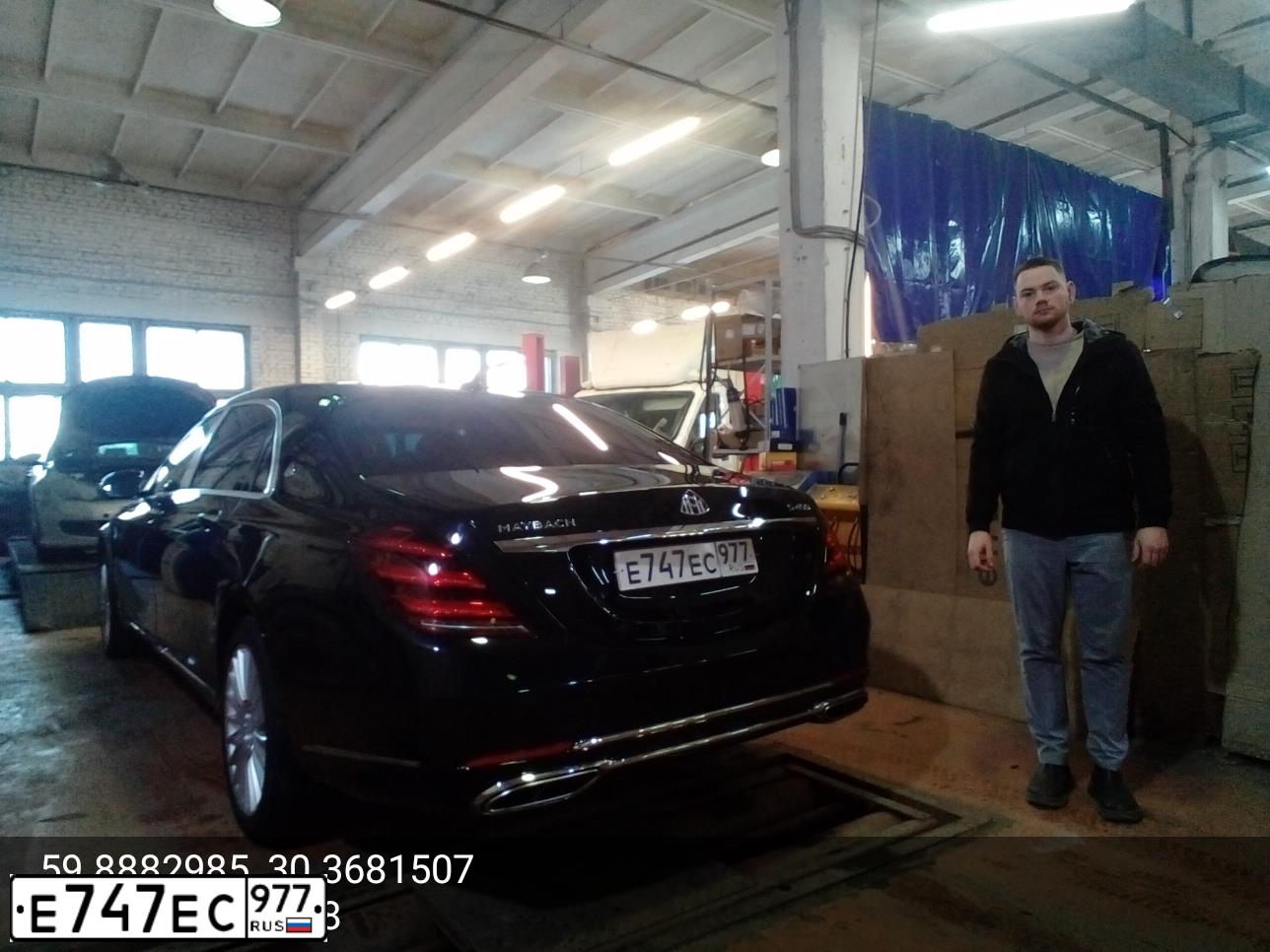 Фото автомобиля MERCEDES S-KLASSE, 2018 — госномер К346ОХ147