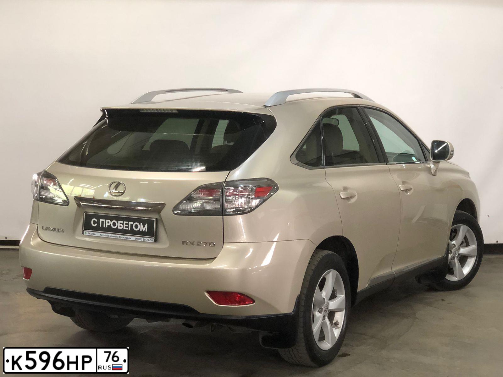 Фото автомобиля LEXUS RX, 2011 — госномер М460ХР76. Цвет: СЕРЫЙ