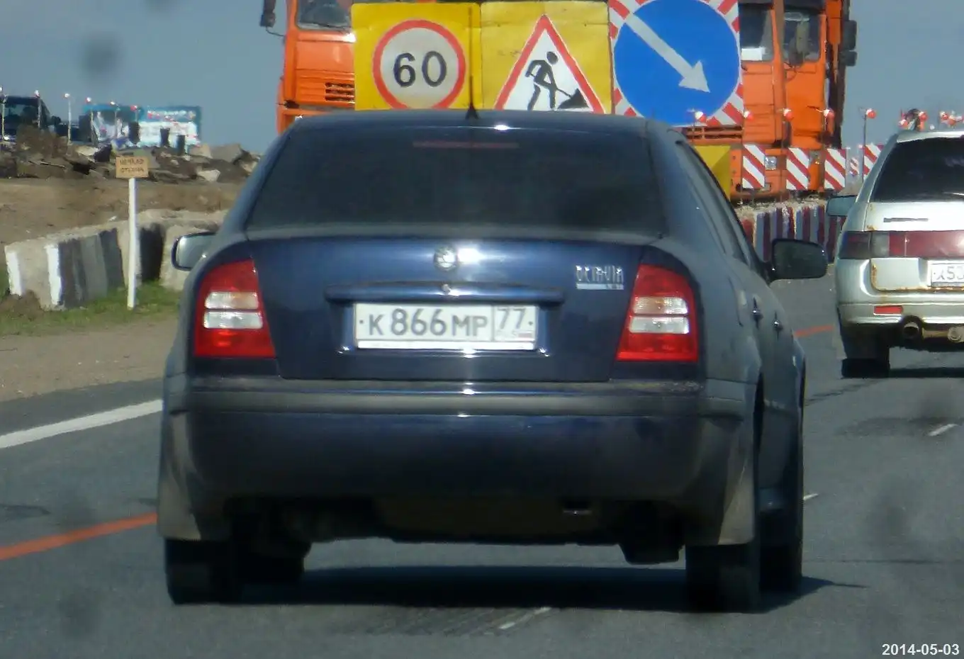 Фото автомобиля SKODA OCTAVIA, 2004 — госномер К866МР77. Цвет: СИНИЙ ТЕМНЫЙ