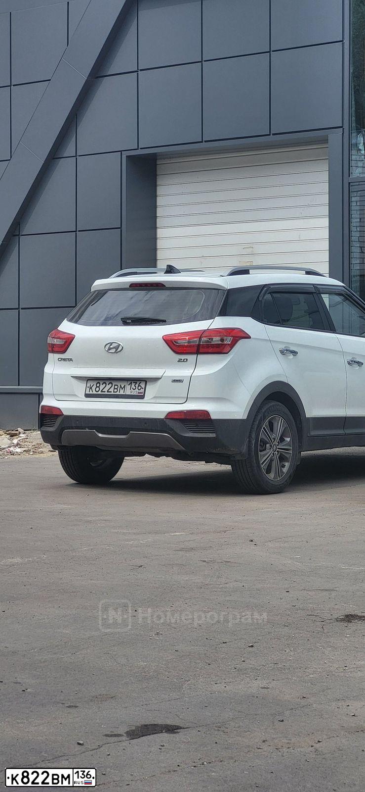 Фото автомобиля HYUNDAI CRETA, 2017 — госномер К969АТ136. Цвет: БЕЛЫЙ