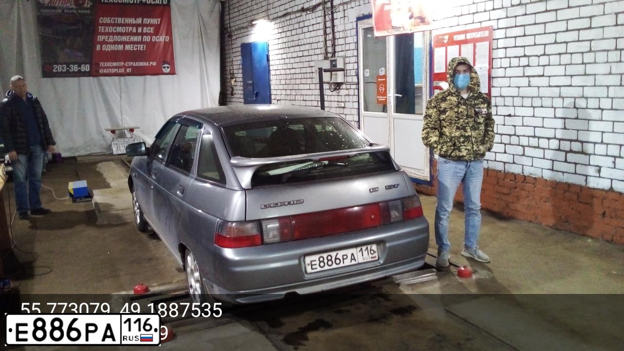 Фото автомобиля LADA 2112, 2008 — госномер Е886РА116. Цвет: СРЕДНИЙ СЕРО-ЗЕЛЕНЫЙ МЕТ.