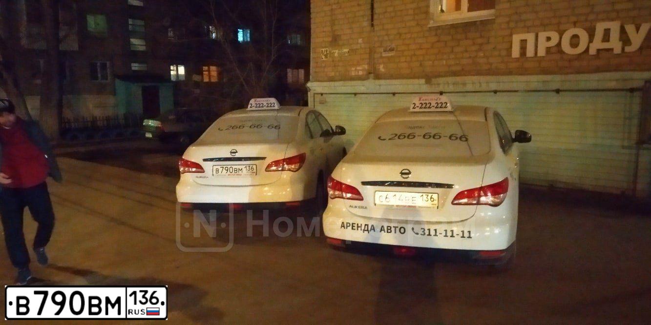 Фото автомобиля NISSAN ALMERA /AVTOVAZ/, 2018 — госномер К185ММ136. Цвет: Белый