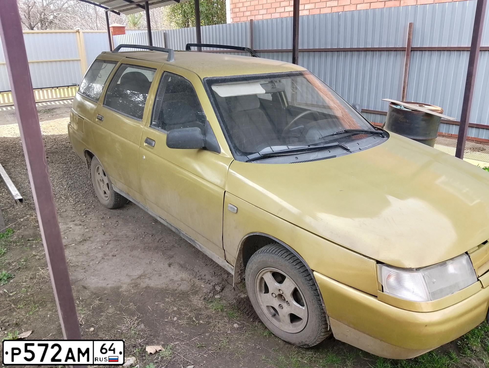 Фото автомобиля LADA 2111, 1999 — госномер В549КХ64. Цвет: ЗОЛОТОЙ