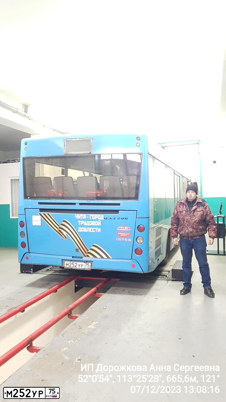Фото автомобиля MAZ 206 - 226, 2019 — госномер М252УР75. Цвет: СЕРО-ГОЛУБОЙ